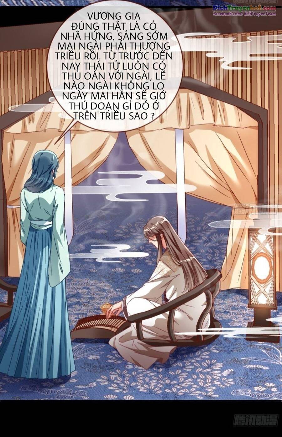 Vạn Tra Triêu Hoàng chapter 246 - Trang 27