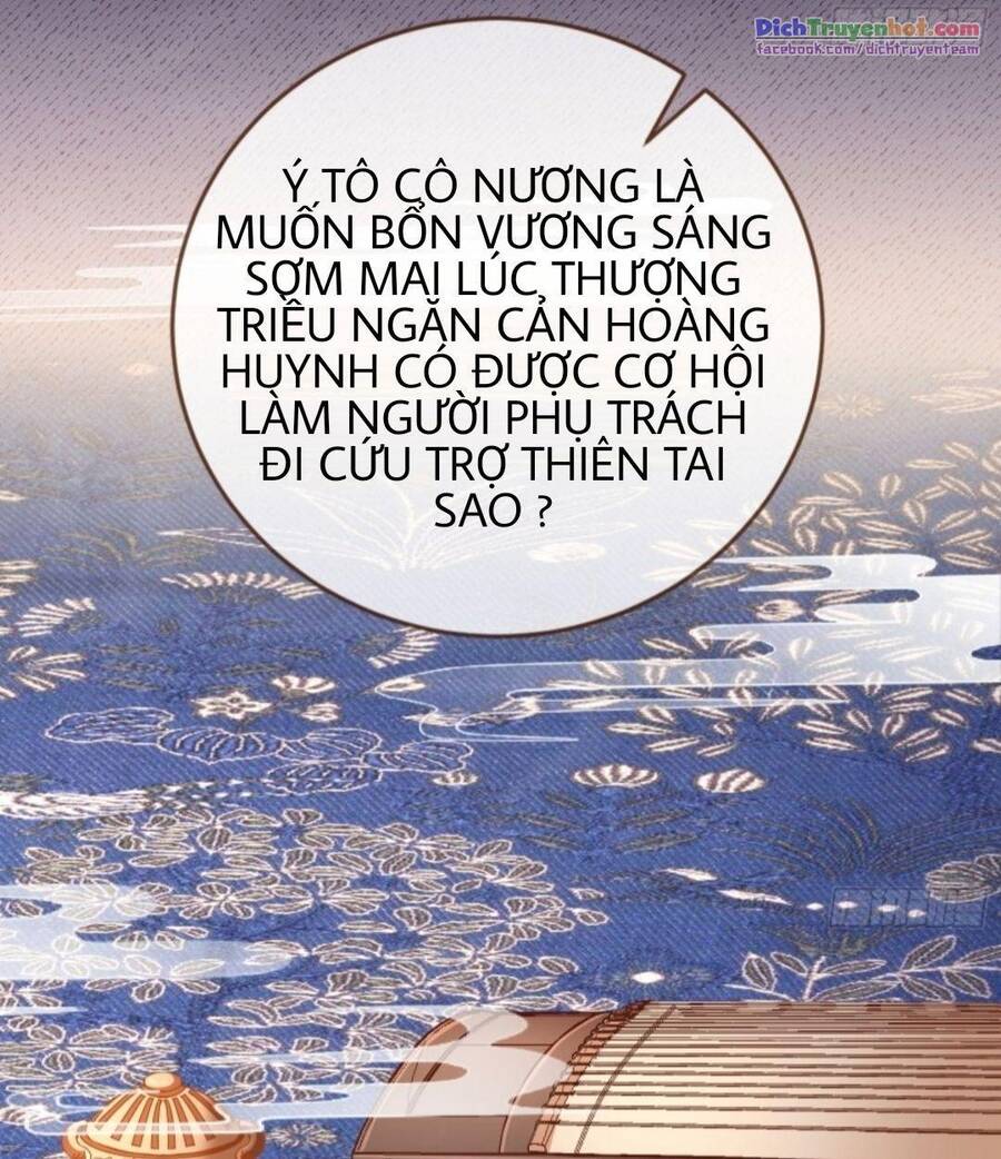 Vạn Tra Triêu Hoàng chapter 246 - Trang 28