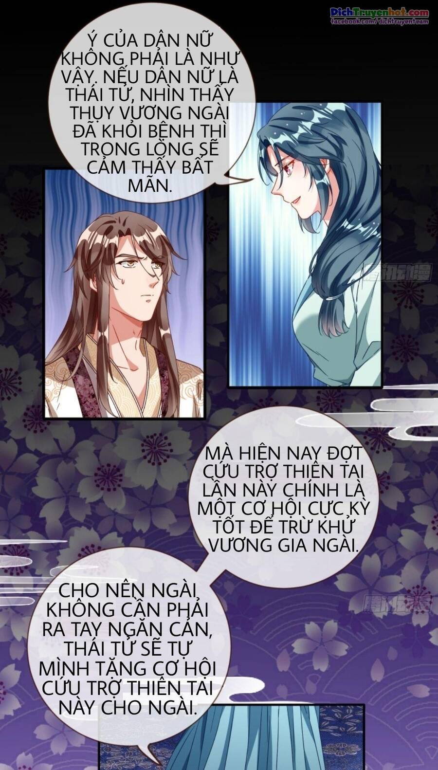 Vạn Tra Triêu Hoàng chapter 246 - Trang 31