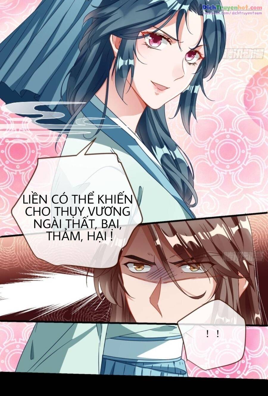Vạn Tra Triêu Hoàng chapter 246 - Trang 34