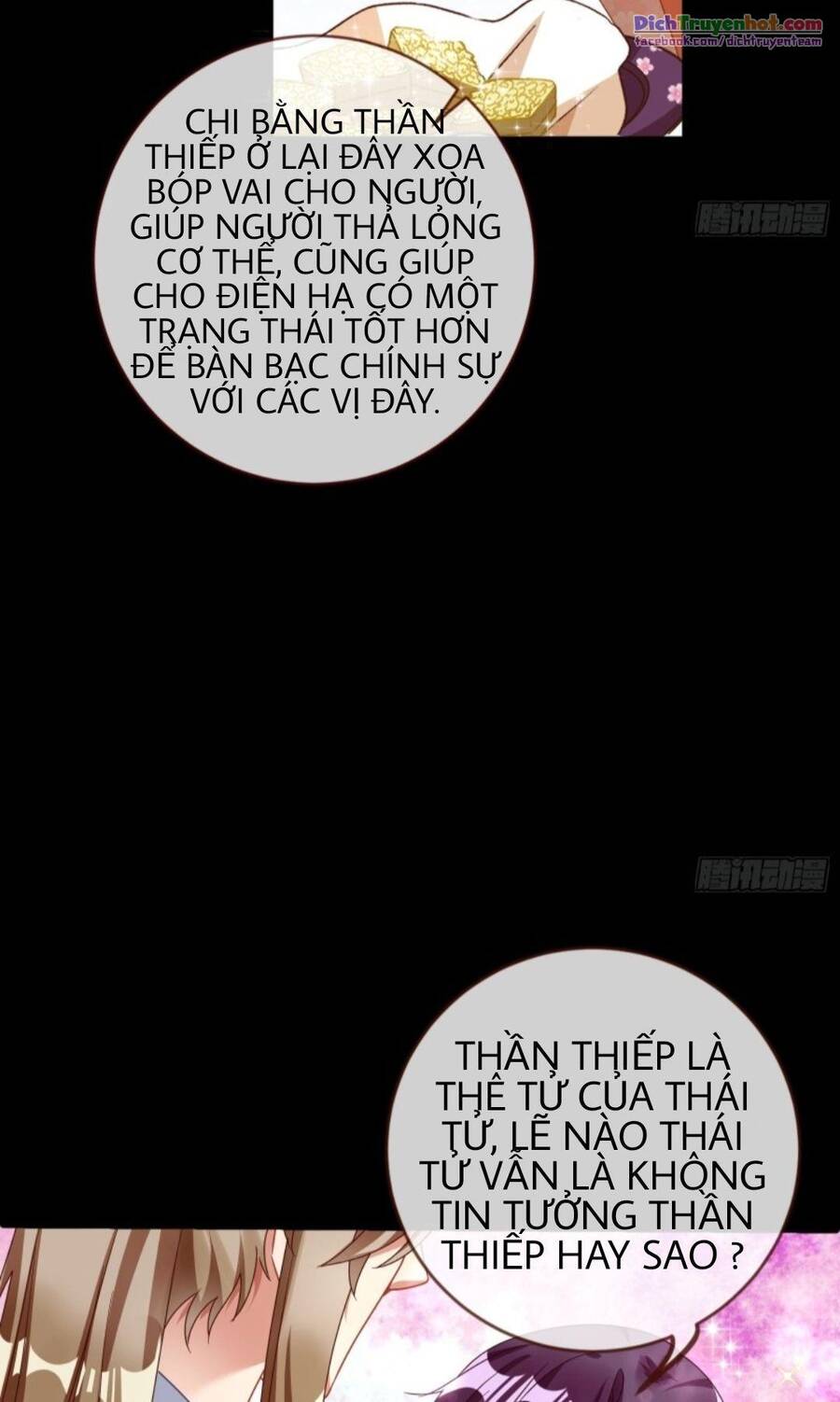 Vạn Tra Triêu Hoàng chapter 246 - Trang 7