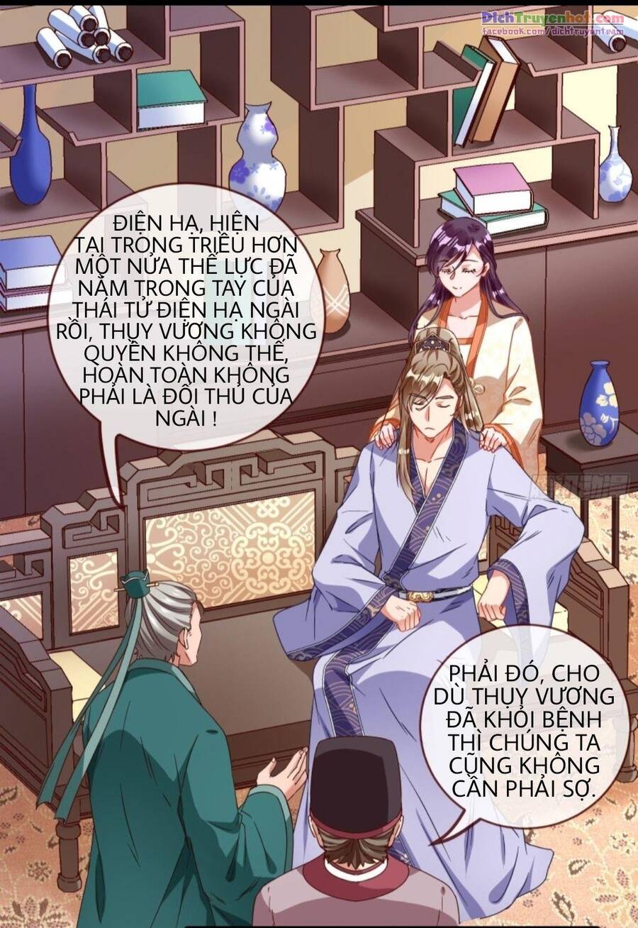 Vạn Tra Triêu Hoàng chapter 246 - Trang 11