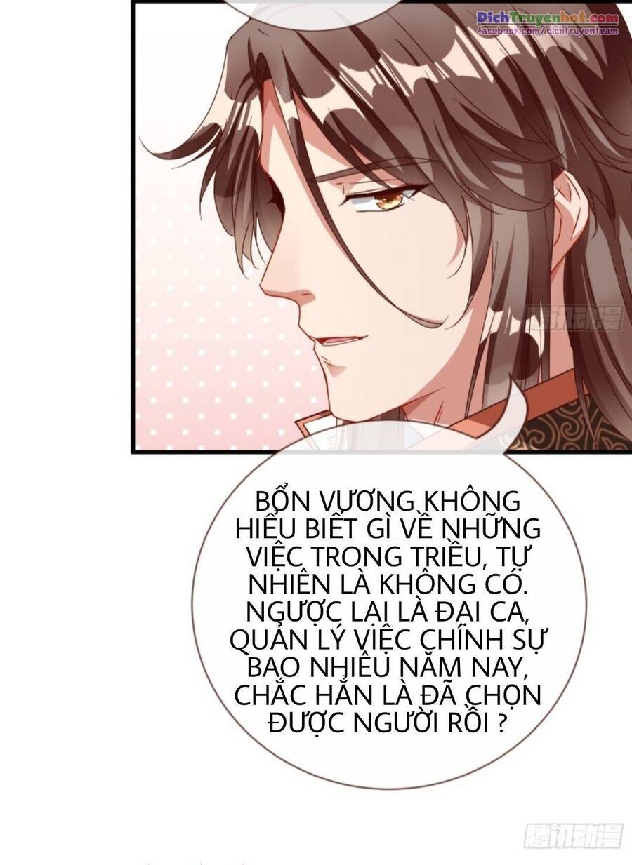 Vạn Tra Triêu Hoàng chapter 247 - Trang 12