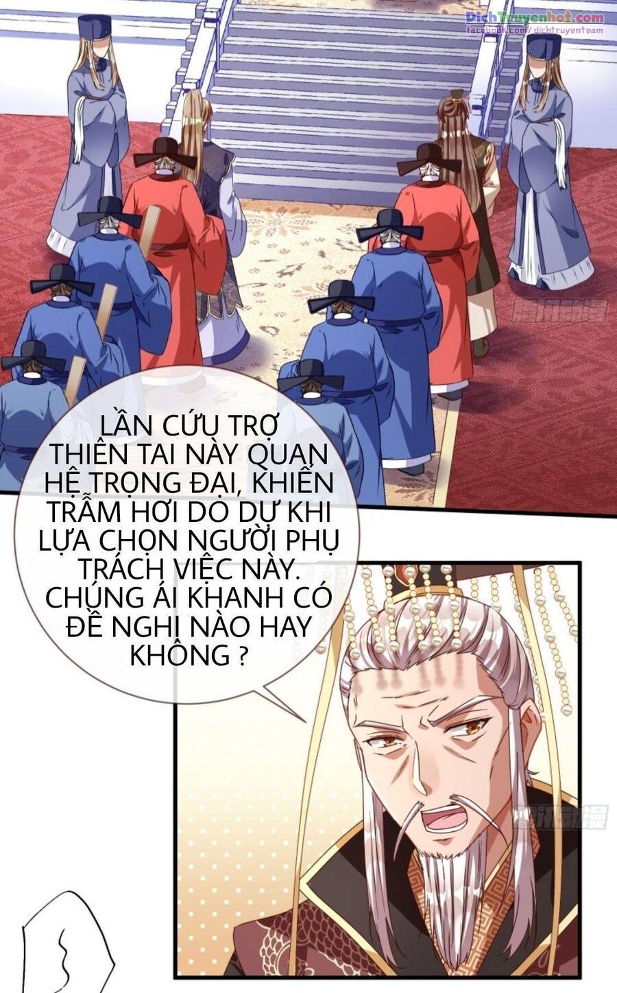 Vạn Tra Triêu Hoàng chapter 247 - Trang 14