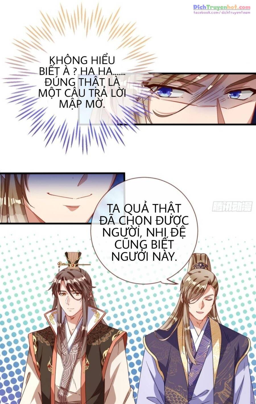 Vạn Tra Triêu Hoàng chapter 247 - Trang 17
