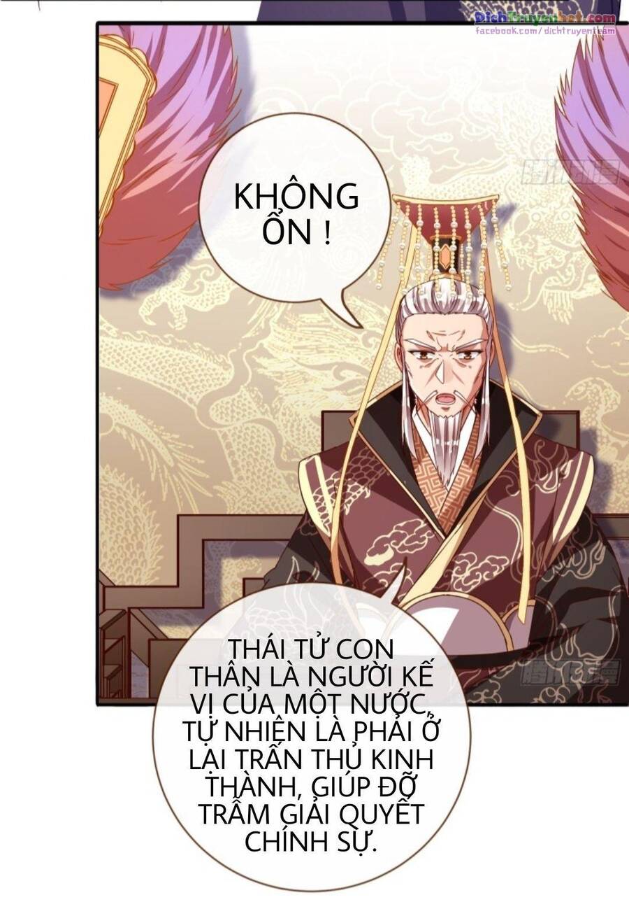 Vạn Tra Triêu Hoàng chapter 247 - Trang 18