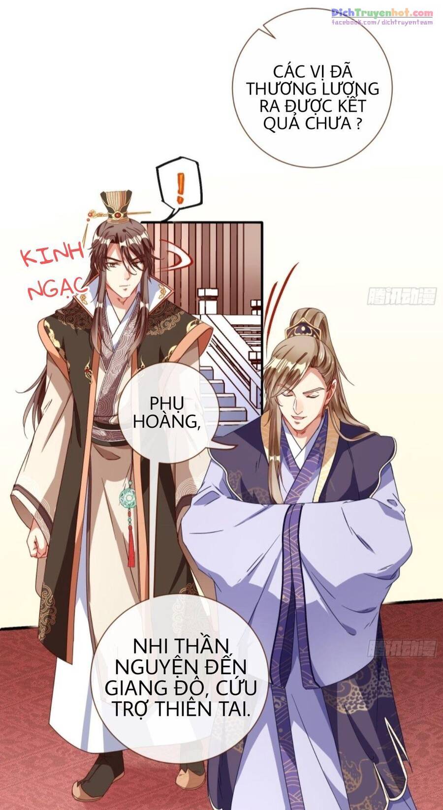 Vạn Tra Triêu Hoàng chapter 247 - Trang 20