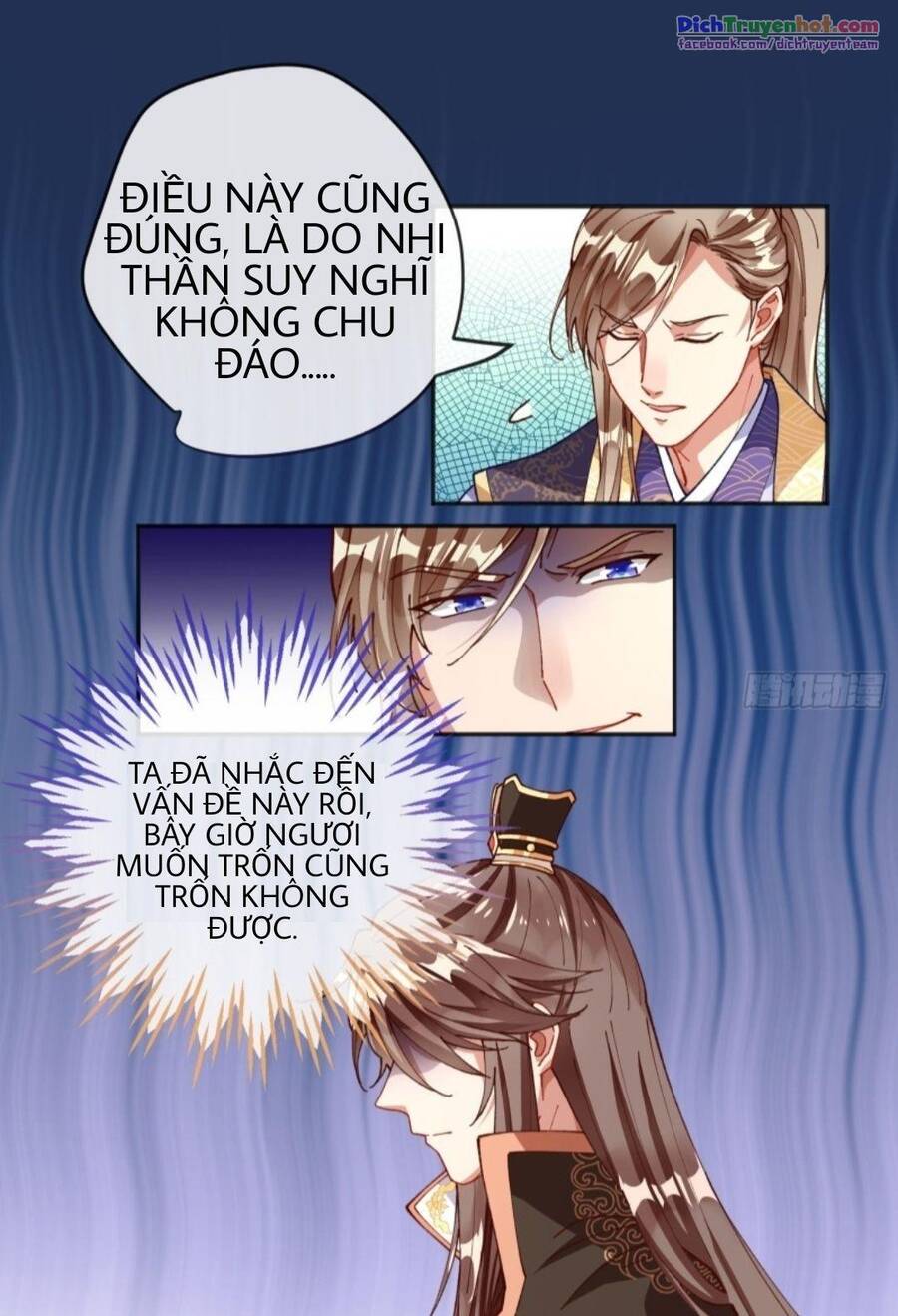 Vạn Tra Triêu Hoàng chapter 247 - Trang 21