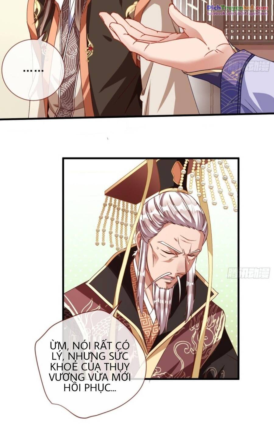 Vạn Tra Triêu Hoàng chapter 247 - Trang 22