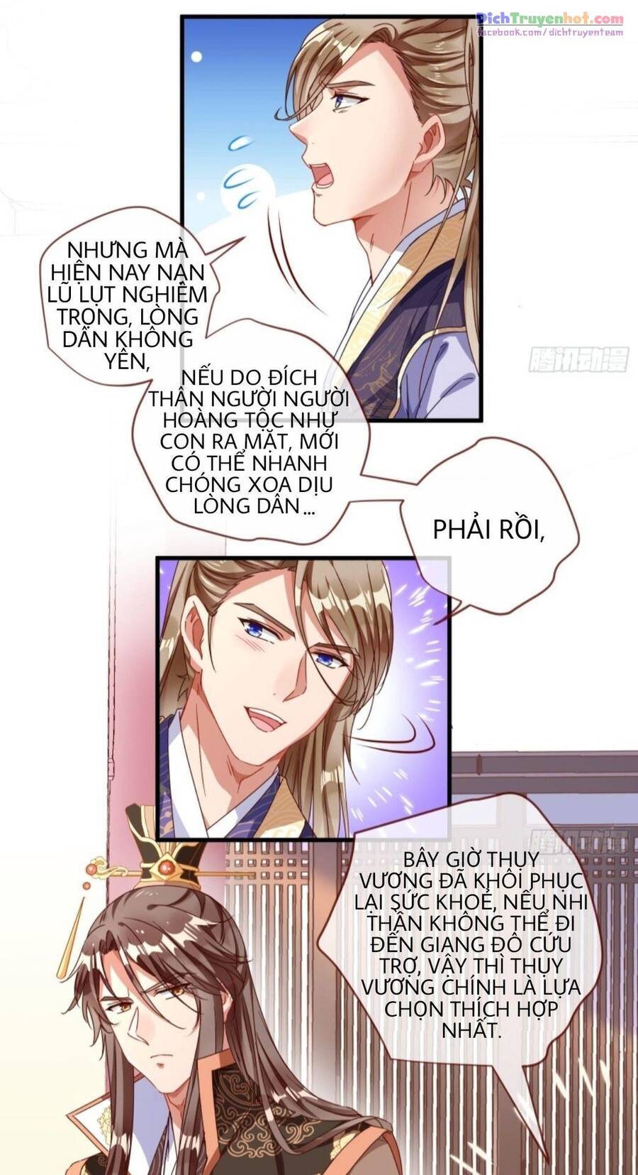 Vạn Tra Triêu Hoàng chapter 247 - Trang 23