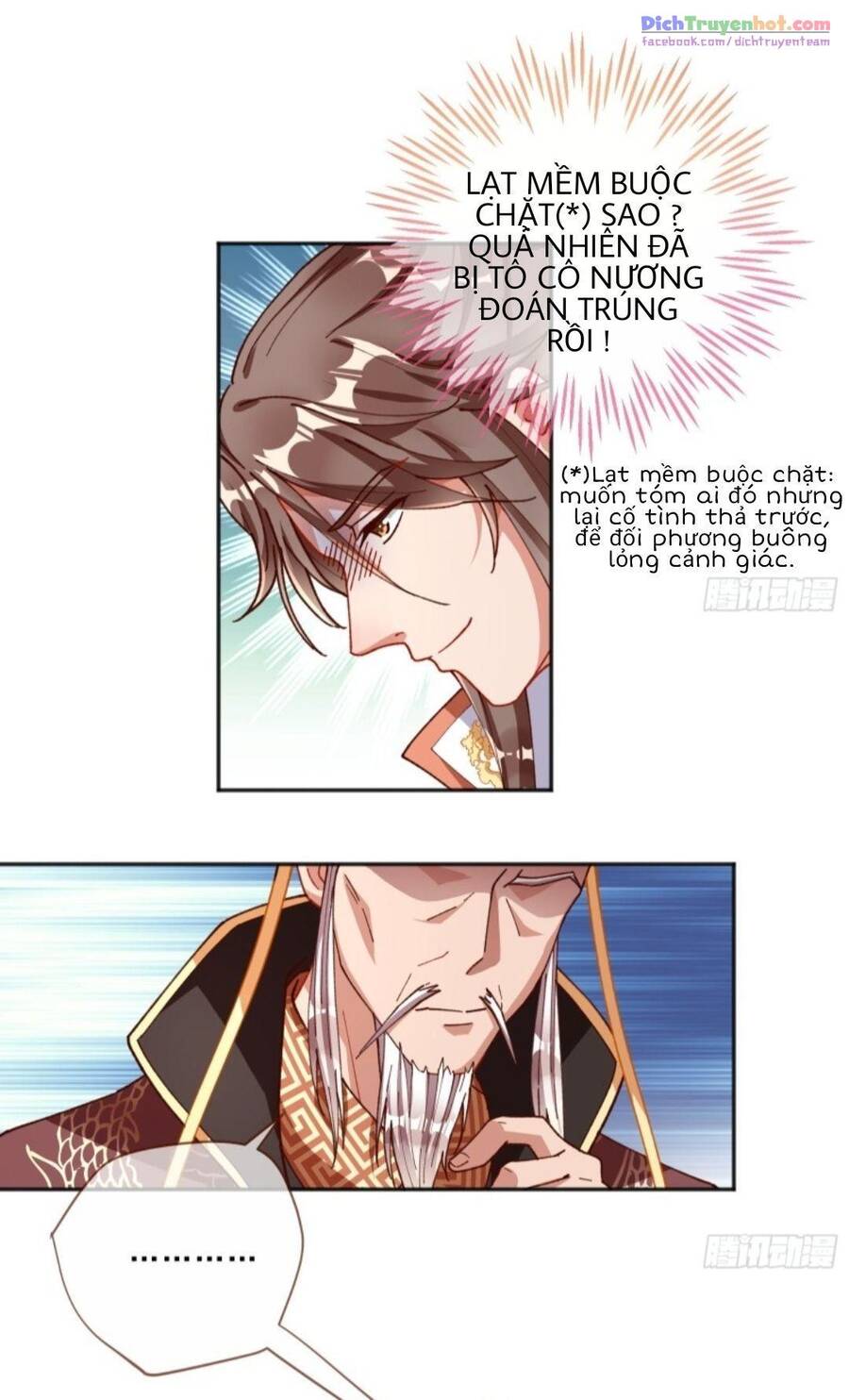 Vạn Tra Triêu Hoàng chapter 247 - Trang 24