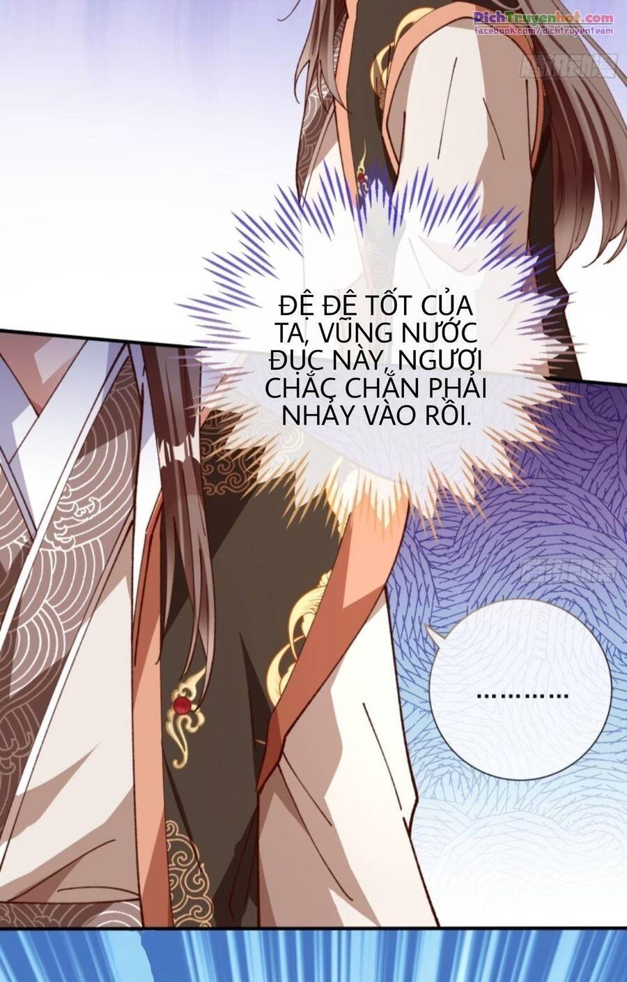 Vạn Tra Triêu Hoàng chapter 247 - Trang 26