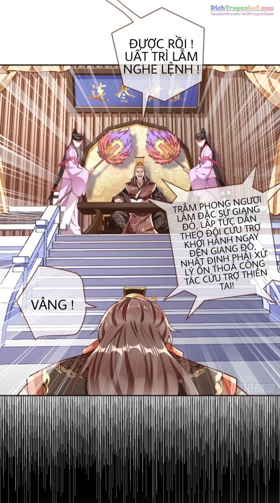Vạn Tra Triêu Hoàng chapter 247 - Trang 29