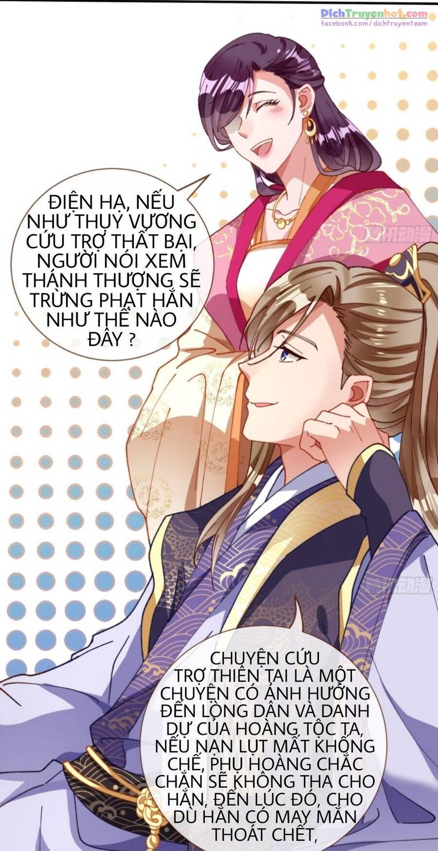 Vạn Tra Triêu Hoàng chapter 247 - Trang 31