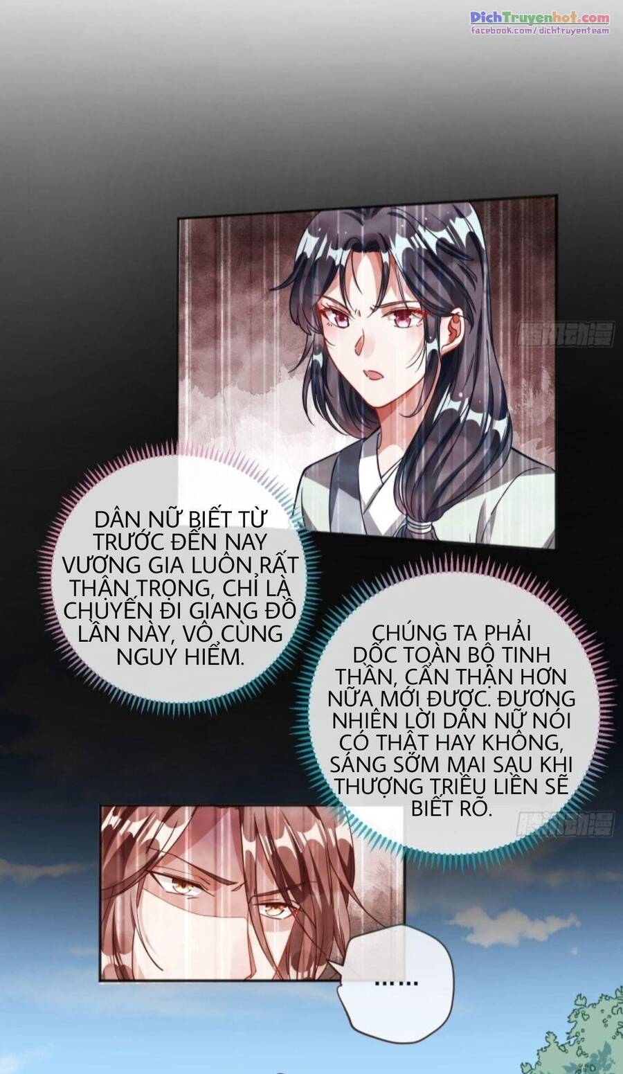 Vạn Tra Triêu Hoàng chapter 247 - Trang 4