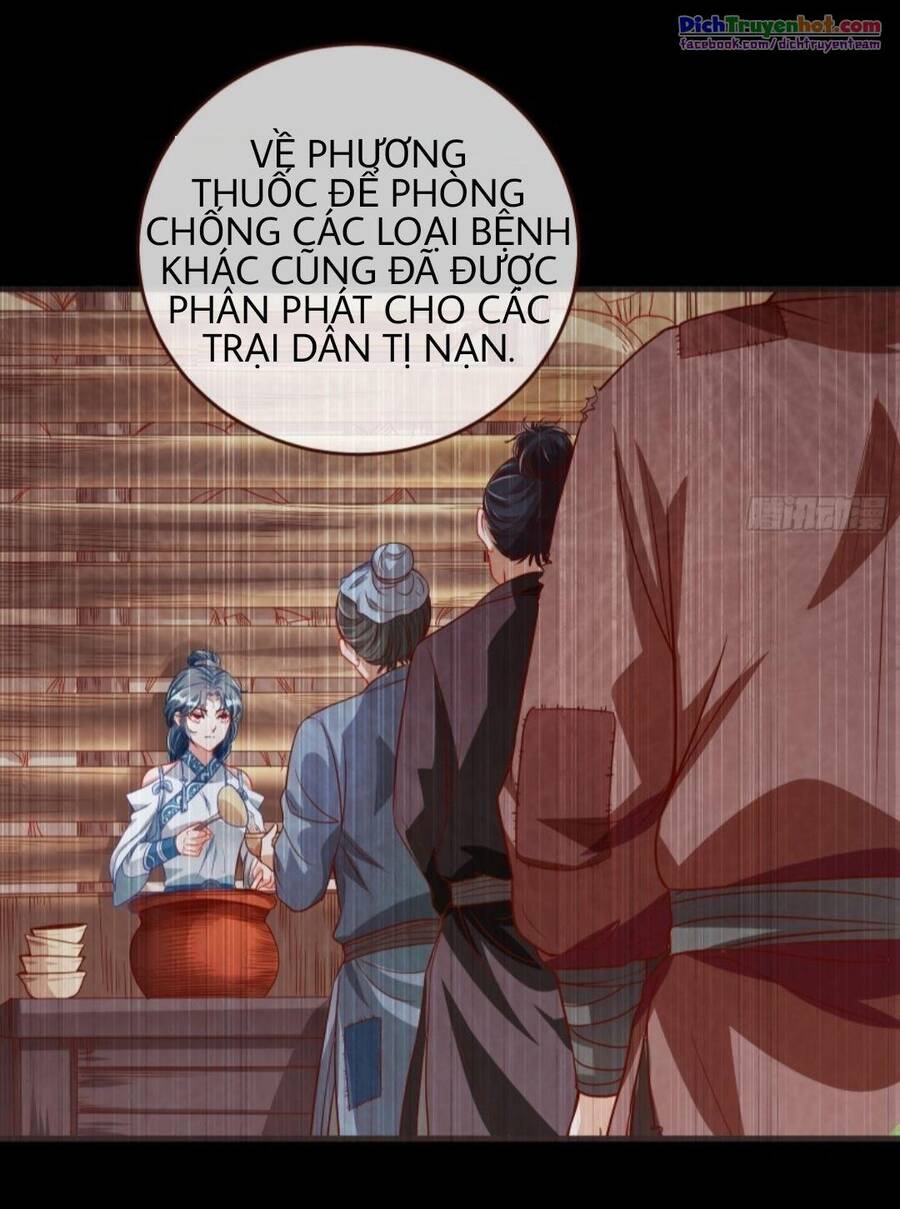 Vạn Tra Triêu Hoàng chapter 248 - Trang 12