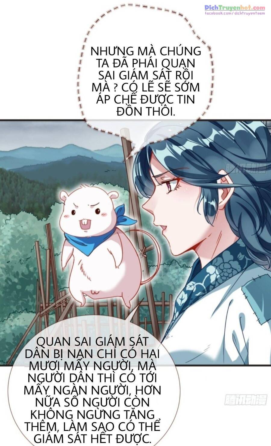 Vạn Tra Triêu Hoàng chapter 248 - Trang 13