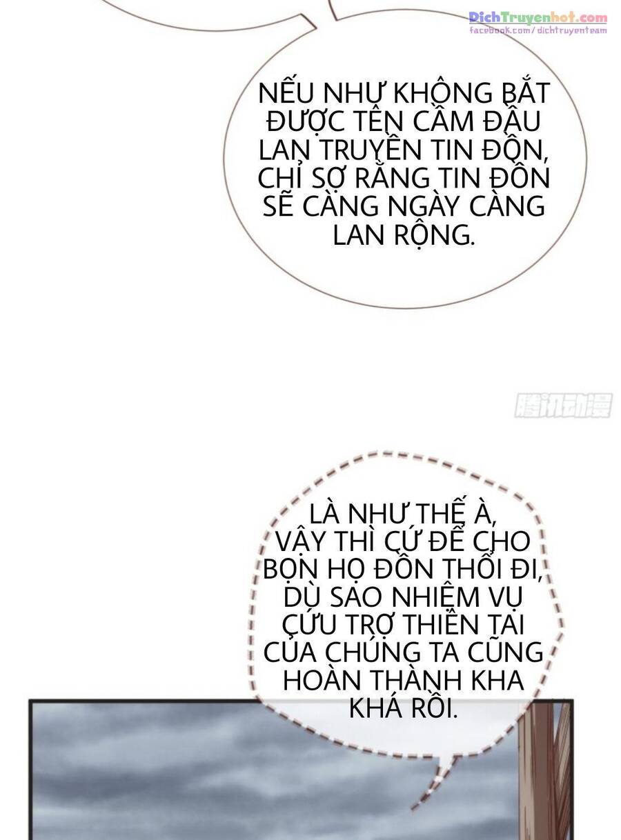 Vạn Tra Triêu Hoàng chapter 248 - Trang 14