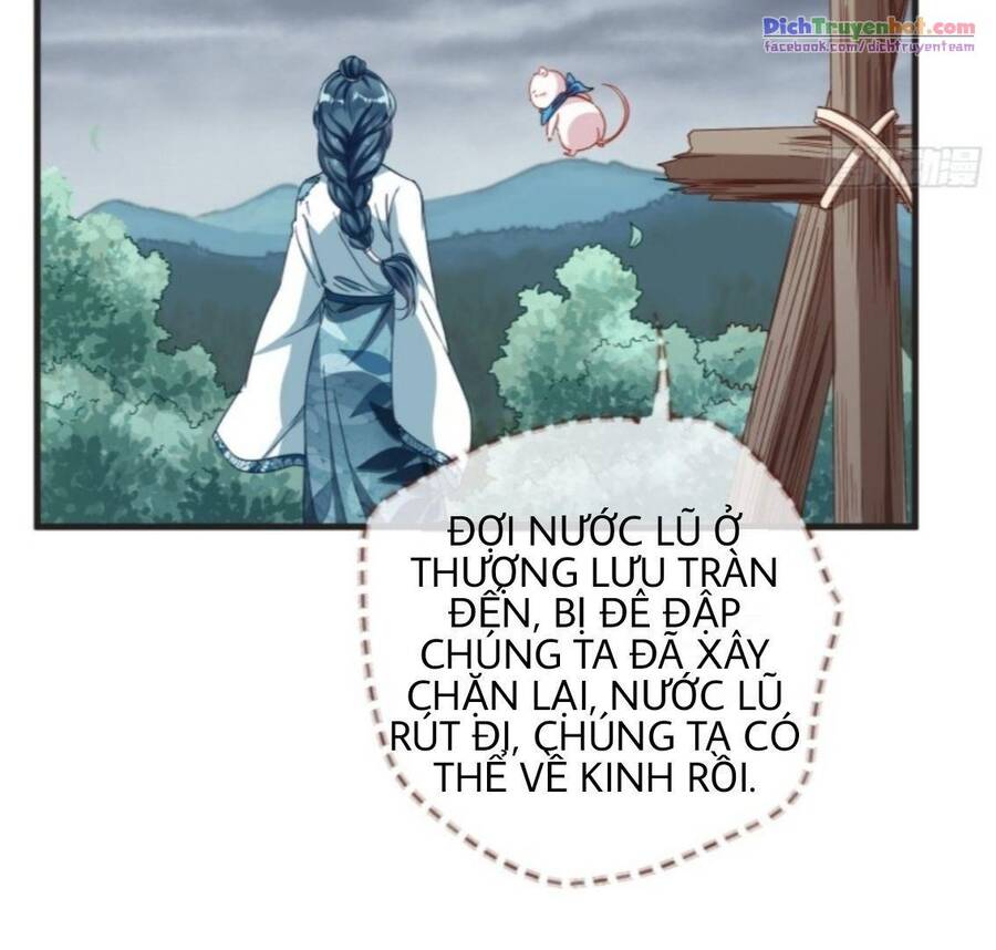 Vạn Tra Triêu Hoàng chapter 248 - Trang 16
