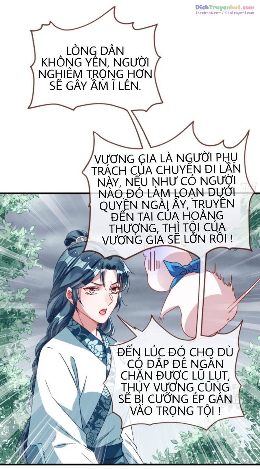 Vạn Tra Triêu Hoàng chapter 248 - Trang 20
