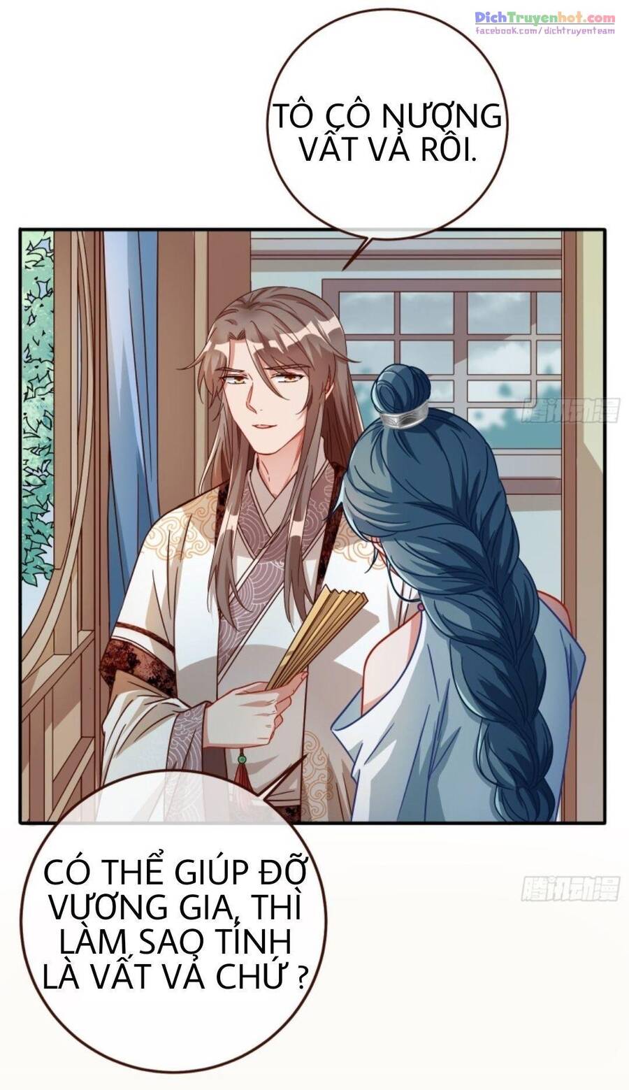 Vạn Tra Triêu Hoàng chapter 248 - Trang 21