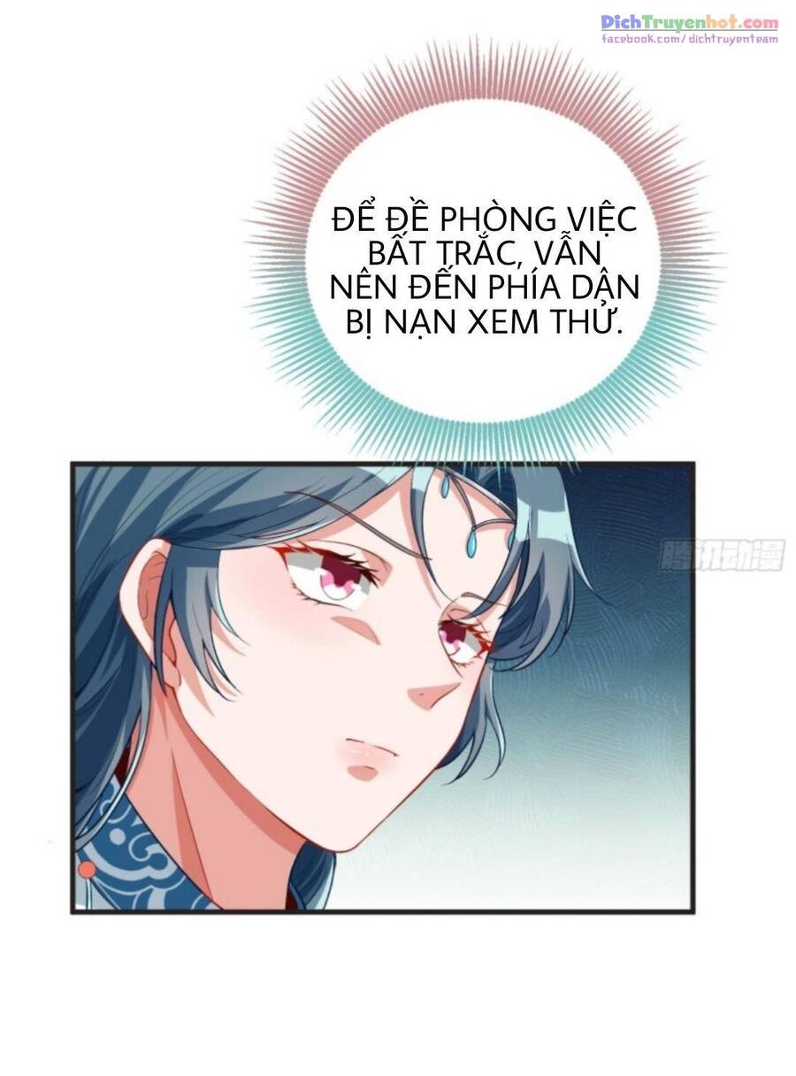 Vạn Tra Triêu Hoàng chapter 248 - Trang 3