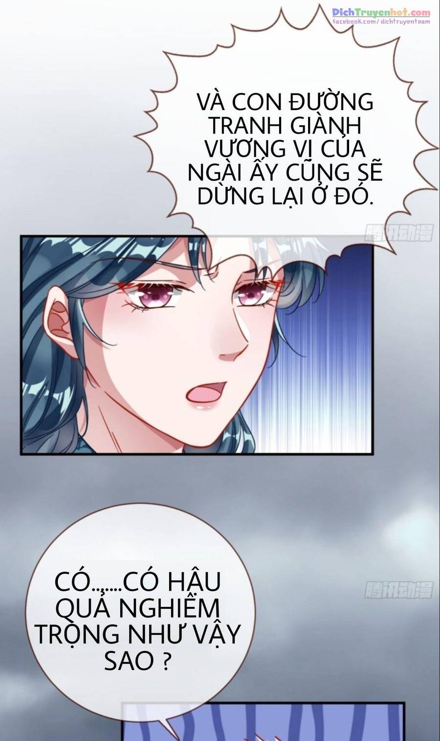Vạn Tra Triêu Hoàng chapter 248 - Trang 22