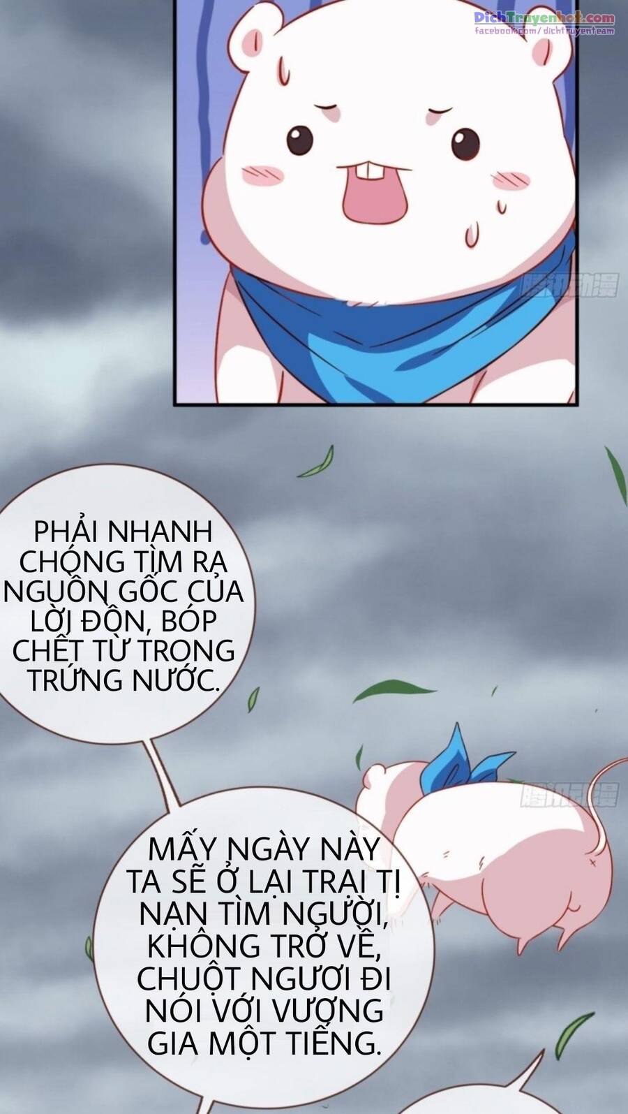 Vạn Tra Triêu Hoàng chapter 248 - Trang 25