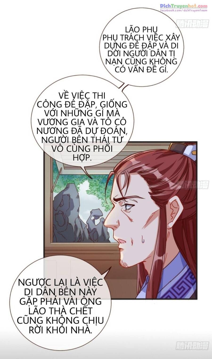 Vạn Tra Triêu Hoàng chapter 248 - Trang 30