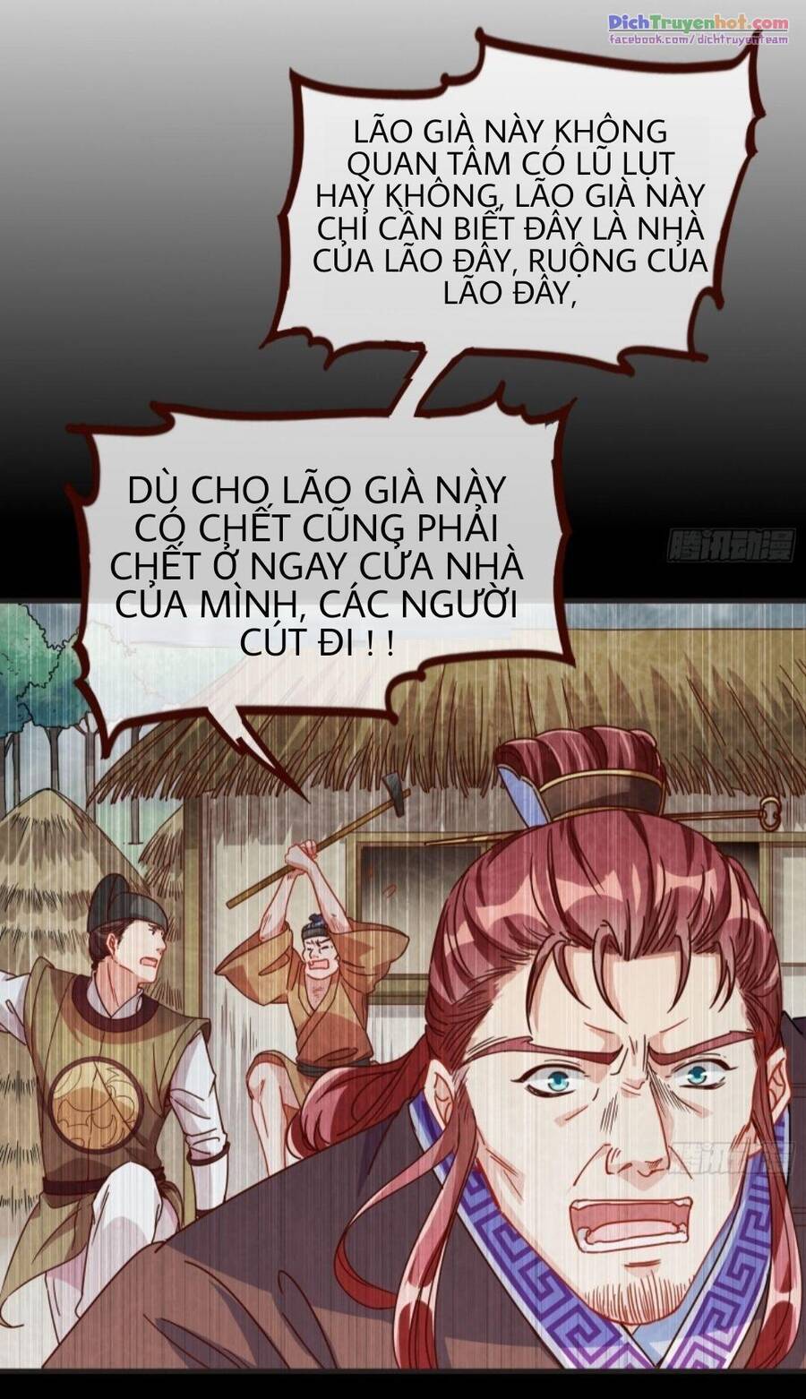 Vạn Tra Triêu Hoàng chapter 248 - Trang 32