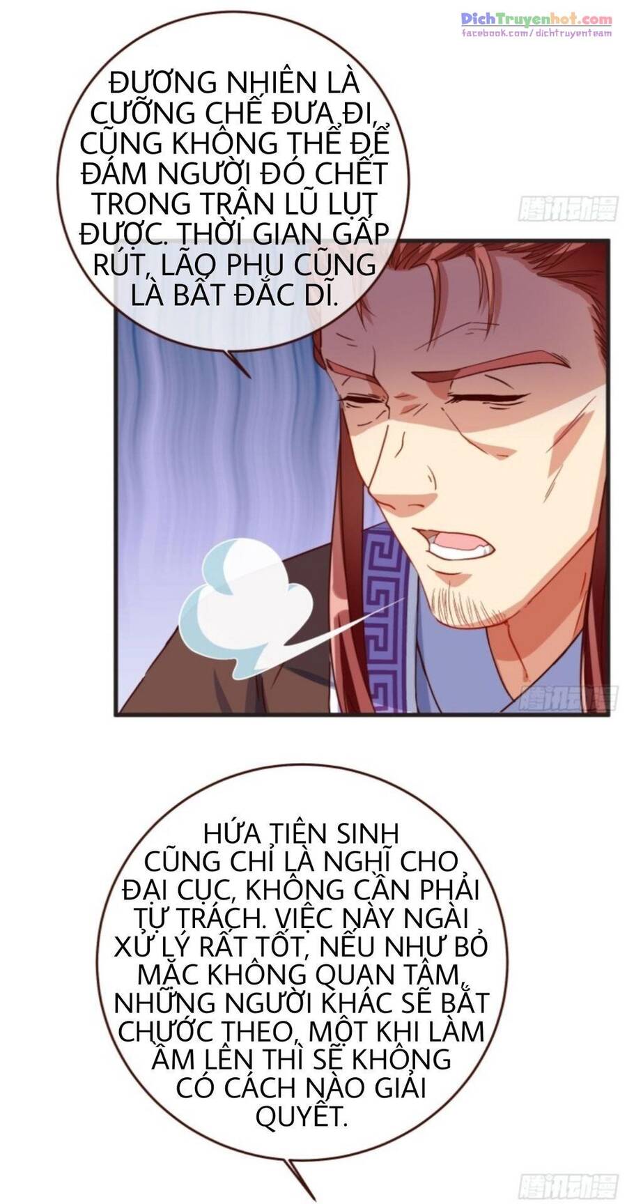 Vạn Tra Triêu Hoàng chapter 248 - Trang 38