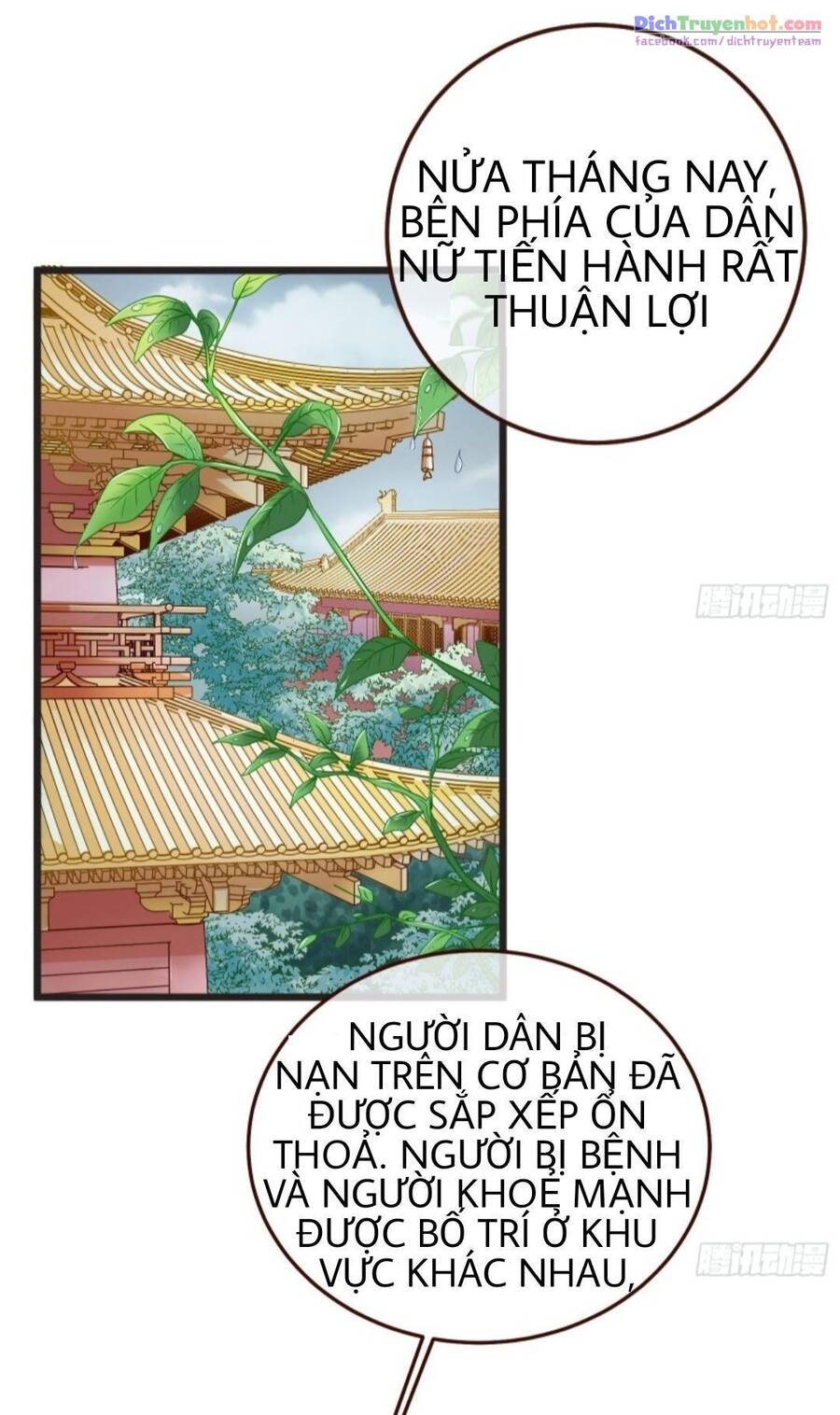 Vạn Tra Triêu Hoàng chapter 248 - Trang 5