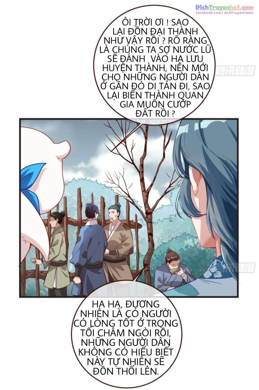 Vạn Tra Triêu Hoàng chapter 248 - Trang 10