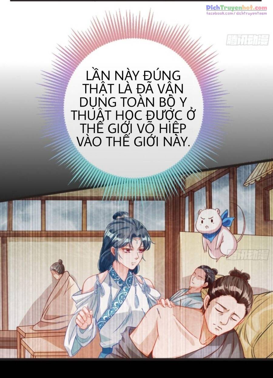 Vạn Tra Triêu Hoàng chapter 248 - Trang 11