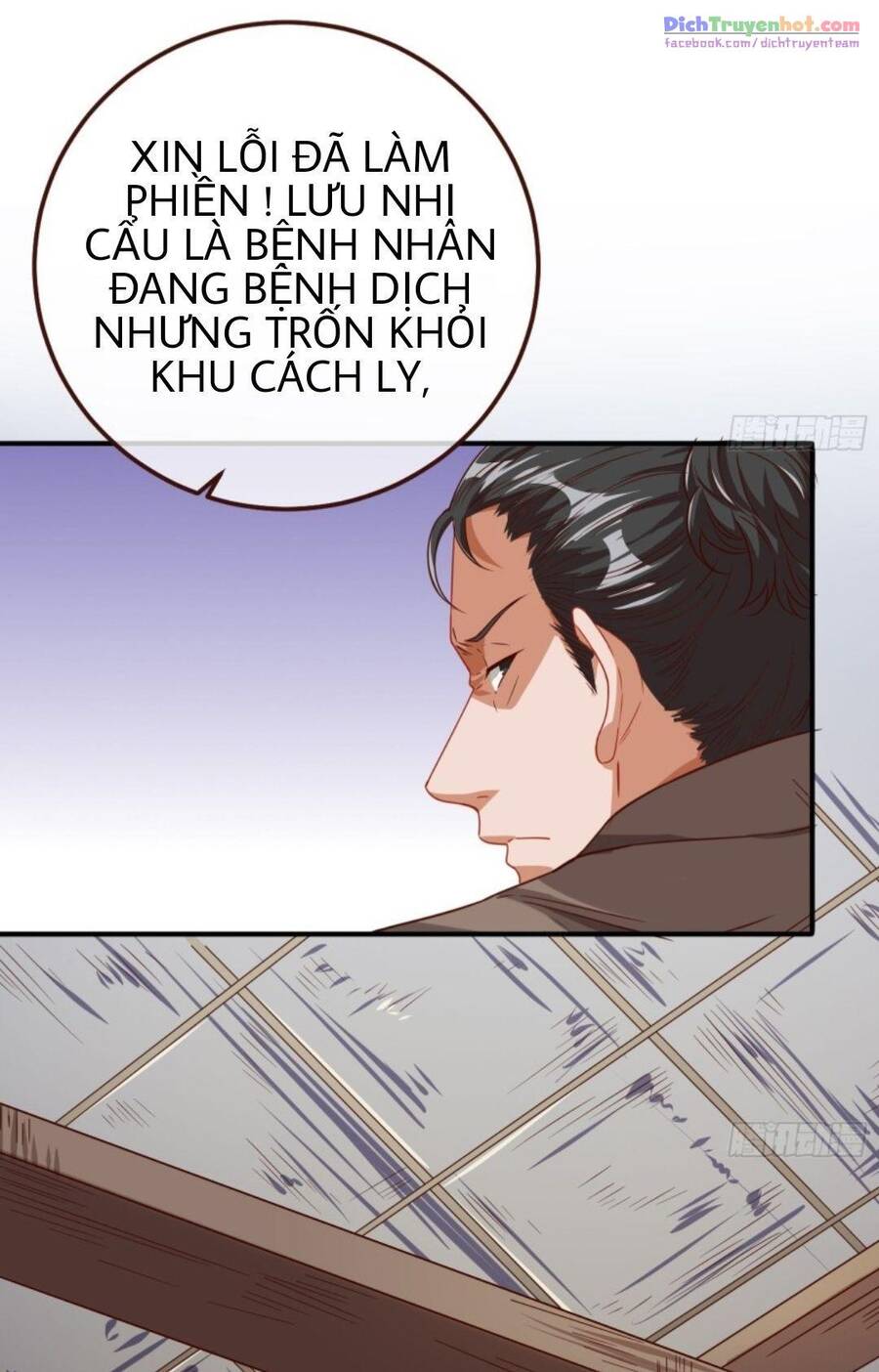 Vạn Tra Triêu Hoàng chapter 249 - Upload bởi truyensieuhay.com