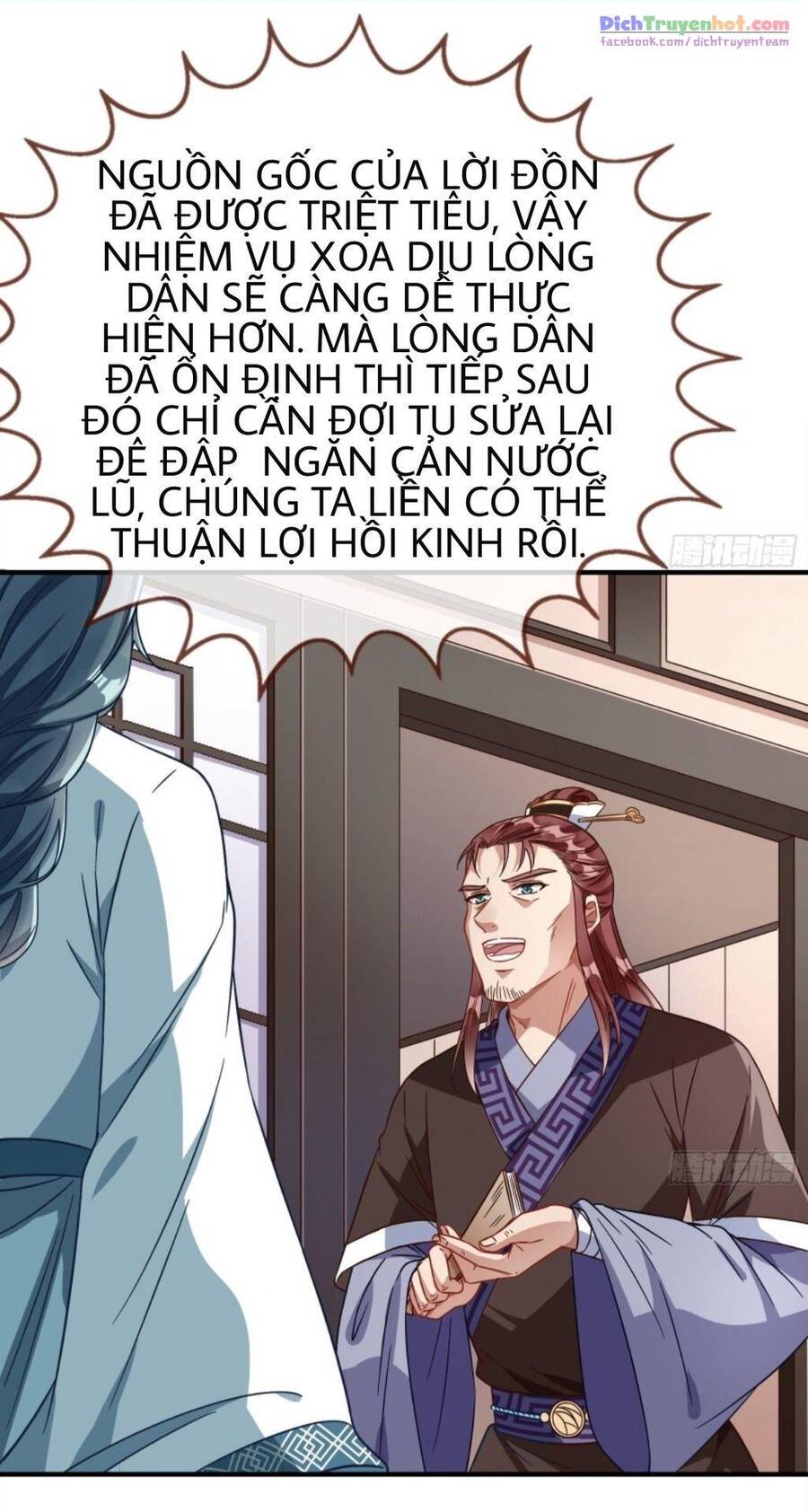 Vạn Tra Triêu Hoàng chapter 249 - Upload bởi truyensieuhay.com
