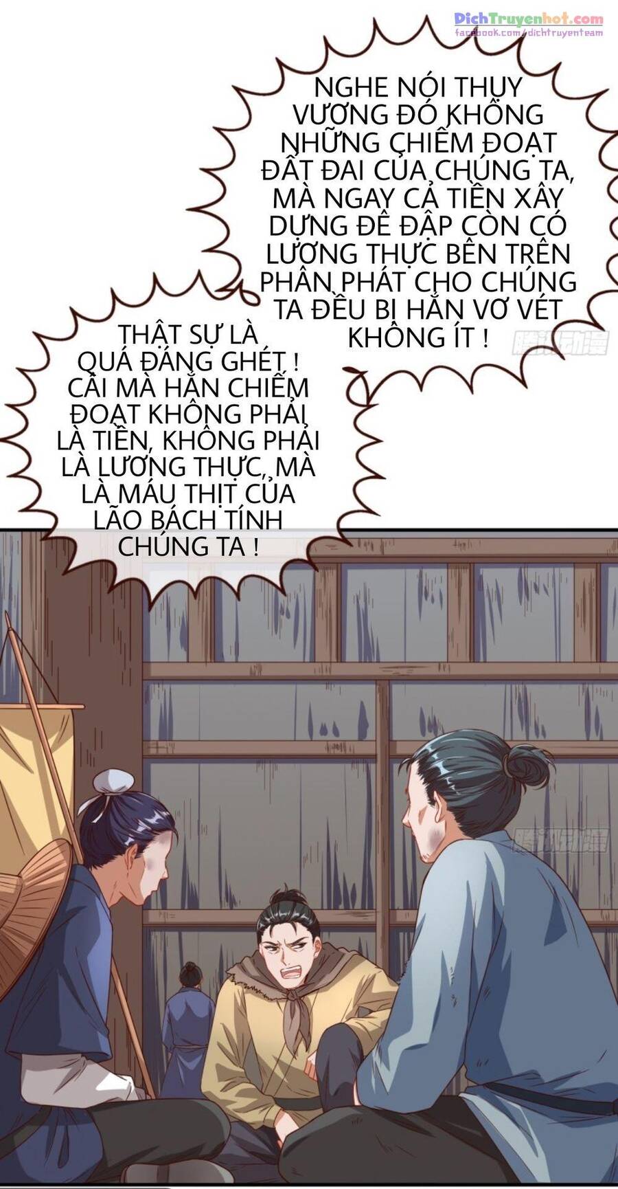 Vạn Tra Triêu Hoàng chapter 249 - Upload bởi truyensieuhay.com