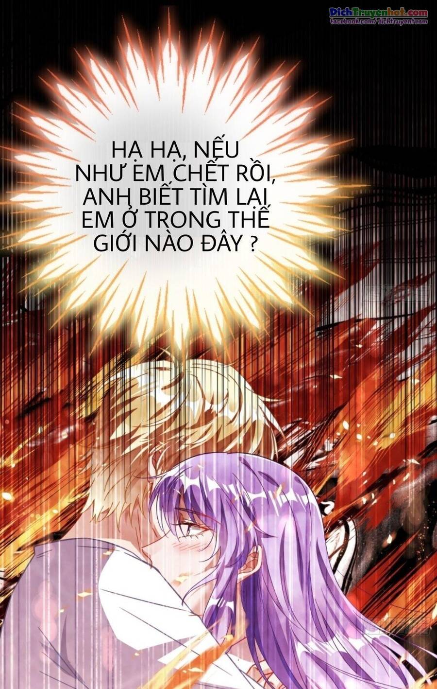 Vạn Tra Triêu Hoàng chapter 250 - Trang 3