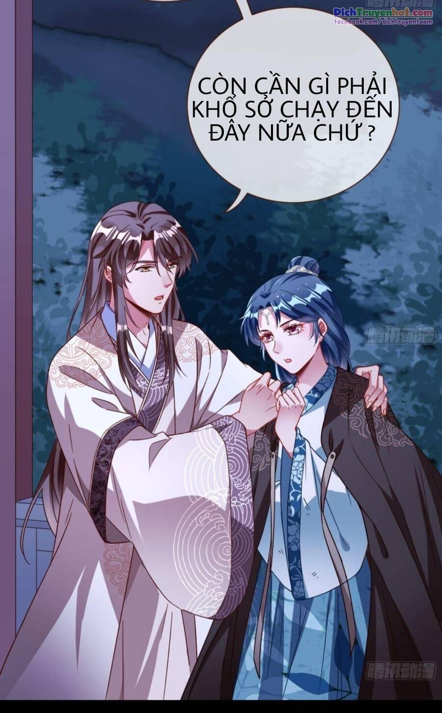 Vạn Tra Triêu Hoàng chapter 250 - Trang 32