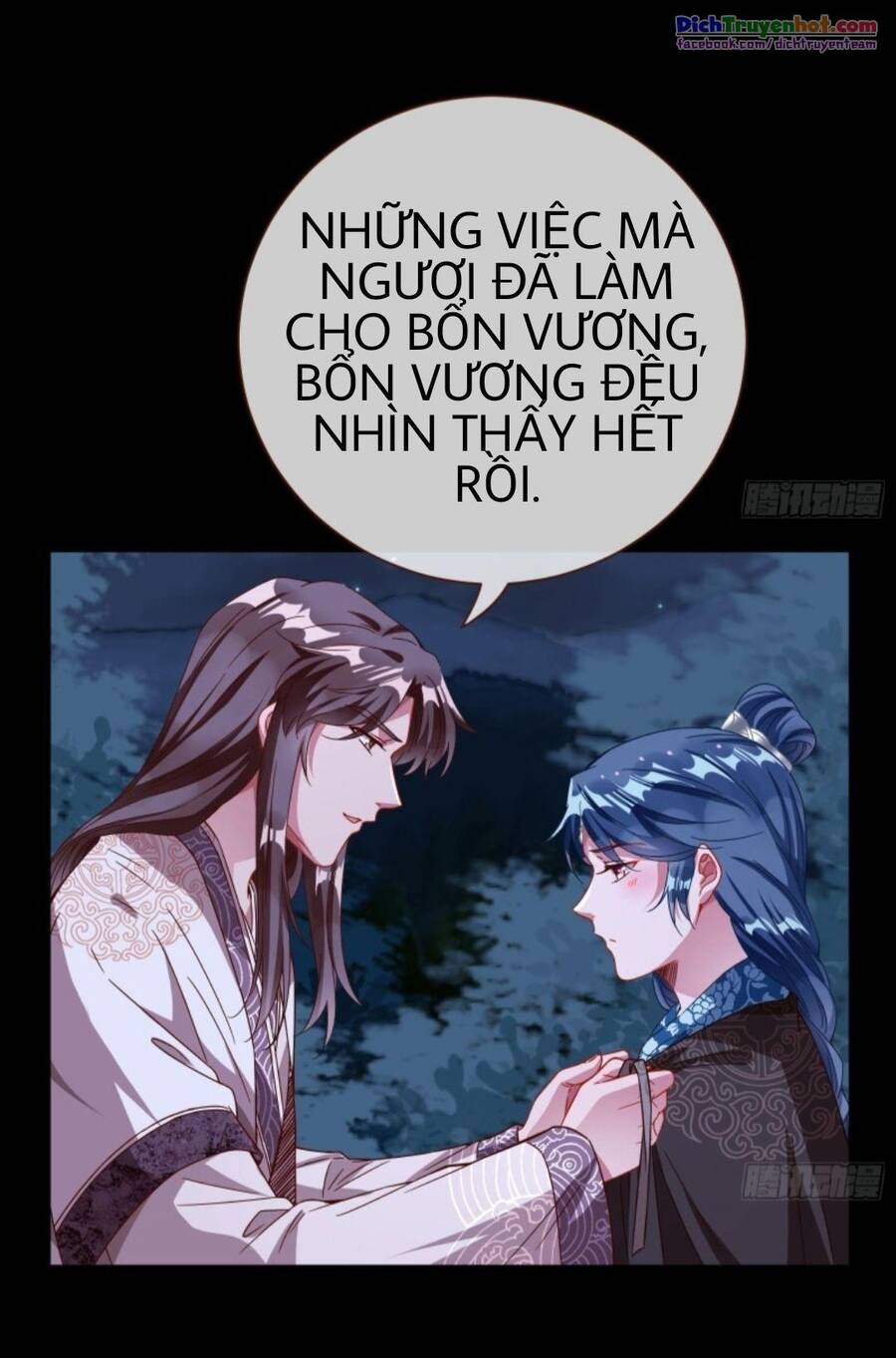 Vạn Tra Triêu Hoàng chapter 250 - Trang 34