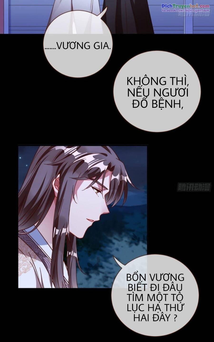 Vạn Tra Triêu Hoàng chapter 250 - Trang 39