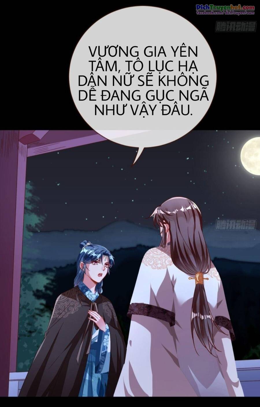 Vạn Tra Triêu Hoàng chapter 250 - Trang 7