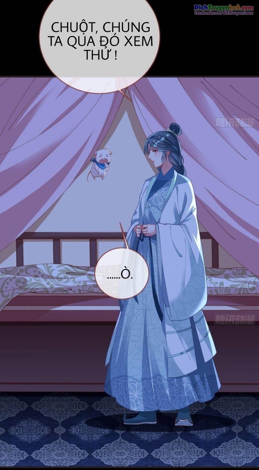 Vạn Tra Triêu Hoàng chapter 251 - Trang 16