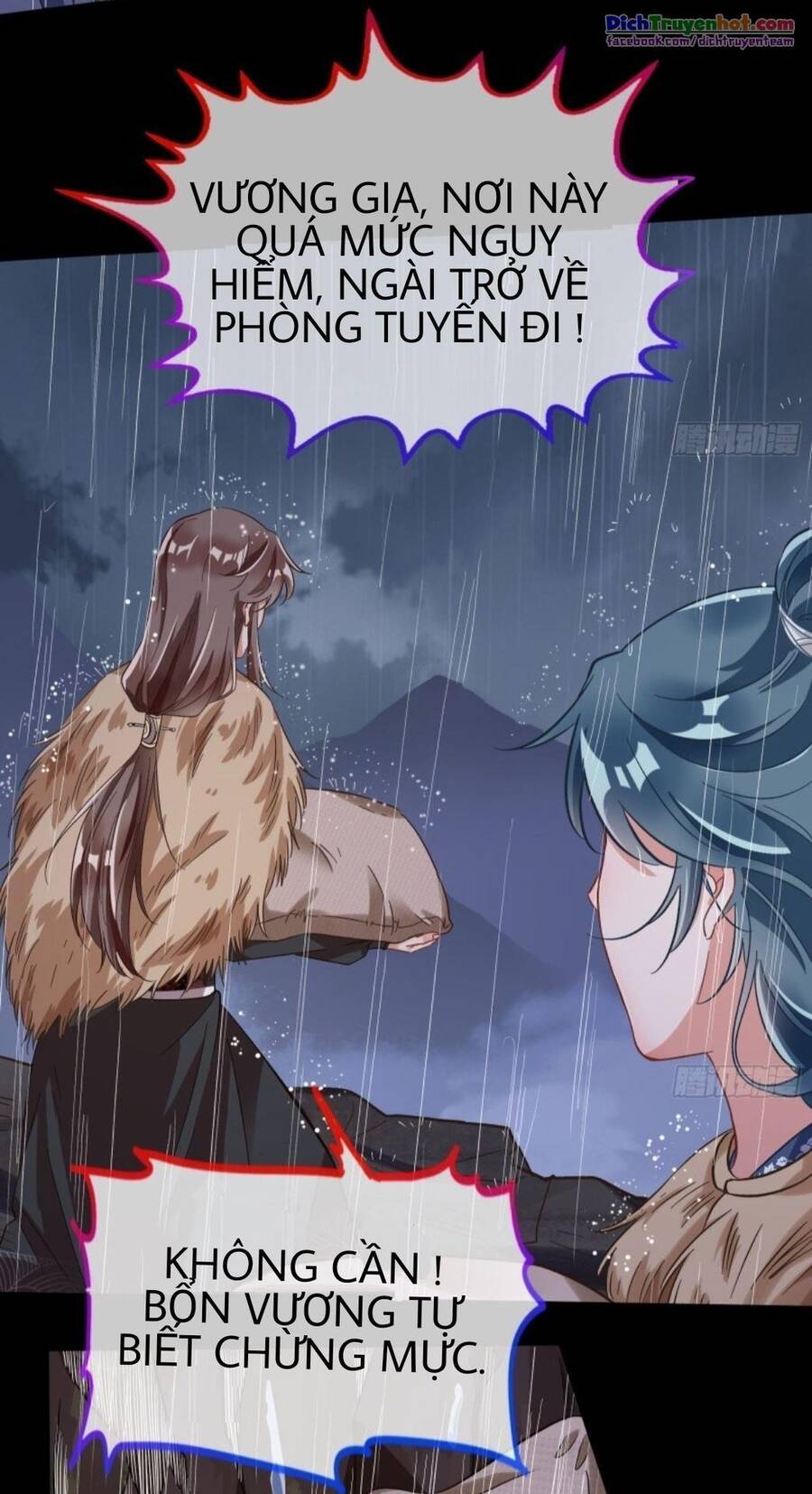 Vạn Tra Triêu Hoàng chapter 251 - Trang 19