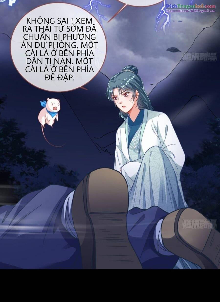 Vạn Tra Triêu Hoàng chapter 251 - Trang 22