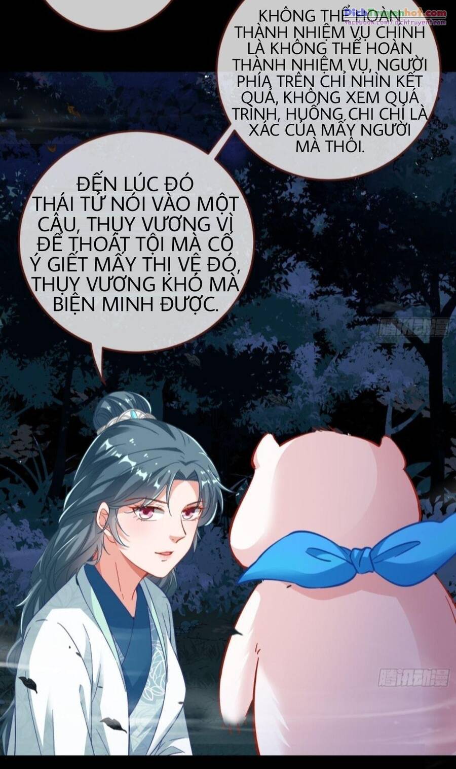 Vạn Tra Triêu Hoàng chapter 251 - Trang 26