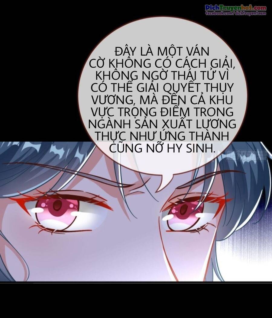 Vạn Tra Triêu Hoàng chapter 251 - Trang 30