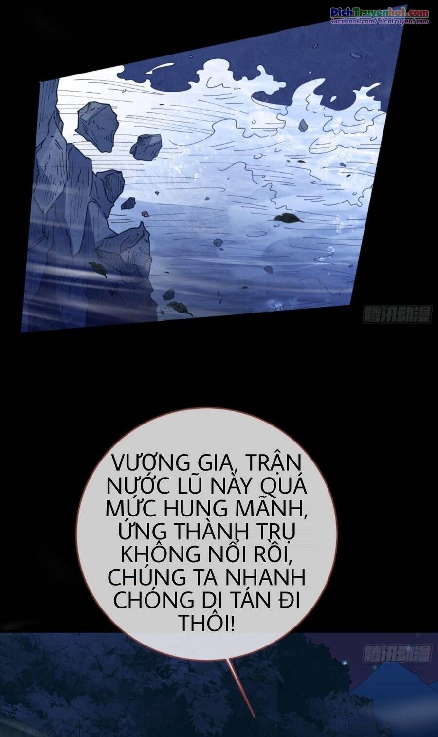 Vạn Tra Triêu Hoàng chapter 251 - Trang 34