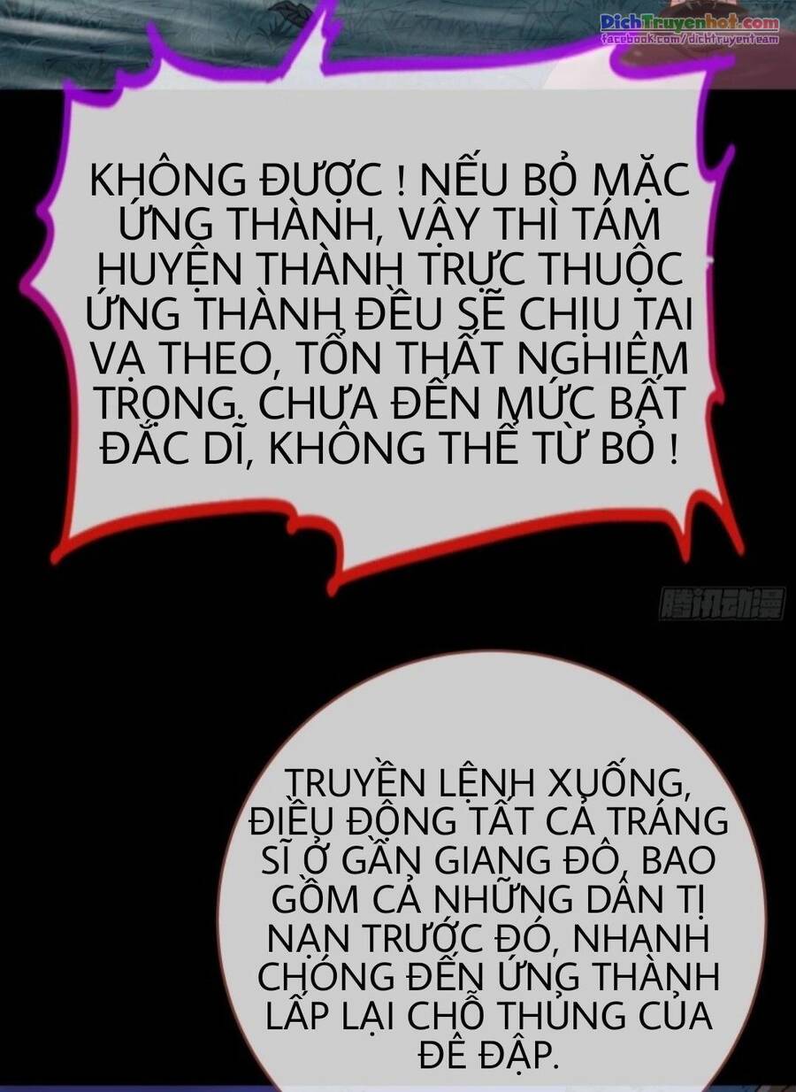 Vạn Tra Triêu Hoàng chapter 251 - Trang 38