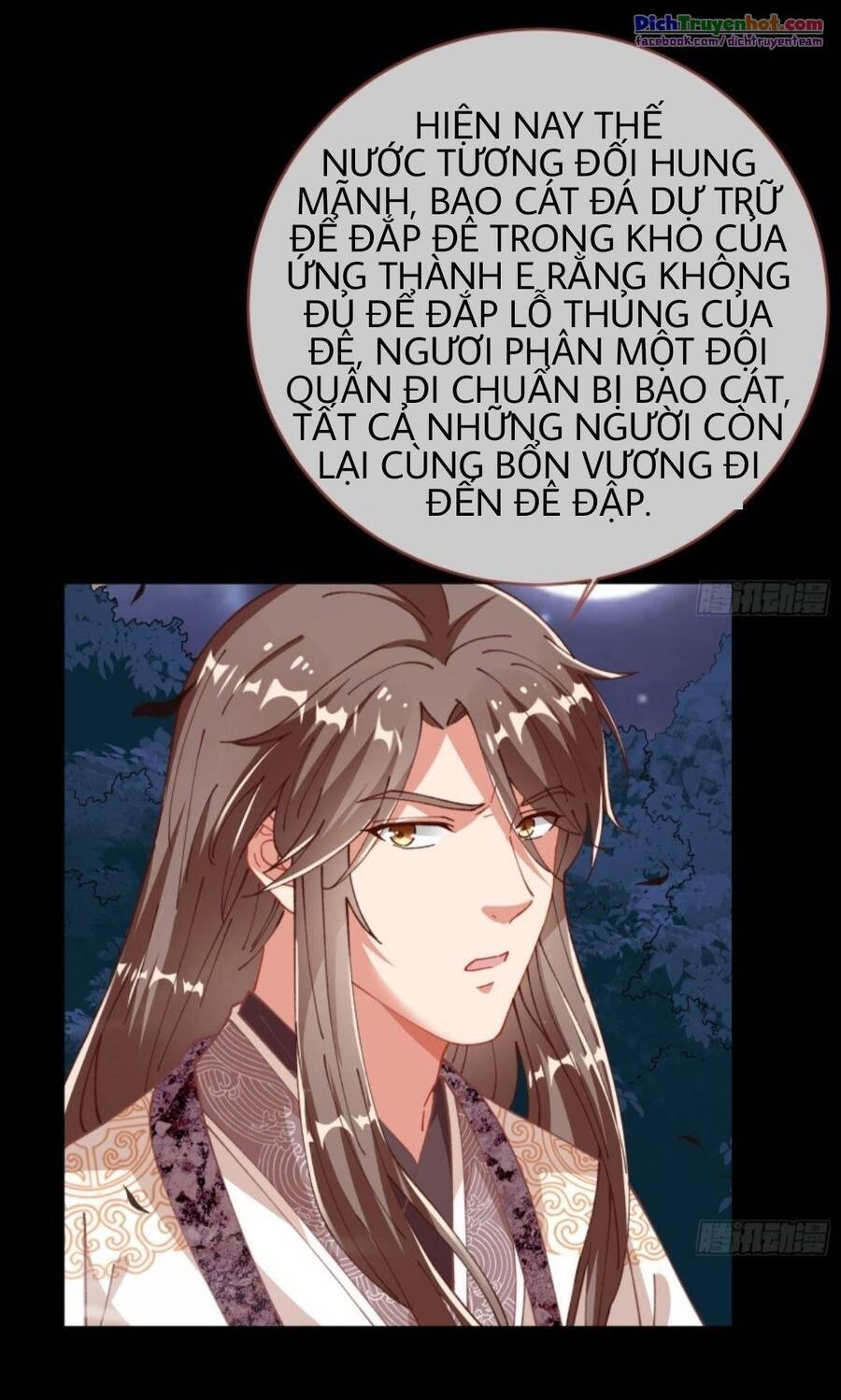 Vạn Tra Triêu Hoàng chapter 251 - Trang 45
